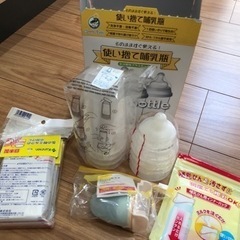 【取引中】使い捨て哺乳瓶などのセット［開封済みのモノもあり］の画像