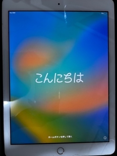 iPad第6世代セルラーモデル  ジャンク品