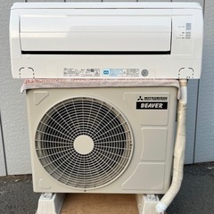 美品■三菱重工 エアコン 2021年製 10畳用■ビーバーエアコン 2.8kw SRK2821R-W■単相100V 新冷媒R32