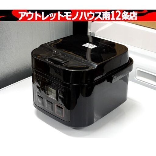 ニトリ 2021年製 3合炊き マイコン炊飯ジャー SN-A5BK Nsimple ブラック 単身者 新生活 一人暮らし マイコン炊飯器 NITORI 札幌市 中央区 南12条