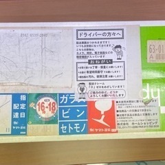 完売！値下げ！蔵出し！HPフォトスマート2575未開封品の画像