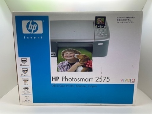 完売！値下げ！蔵出し！HPフォトスマート2575未開封品