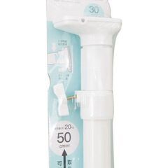 ニトリ　ジャッキ式の強力突っ張り棒　50-75cmの画像