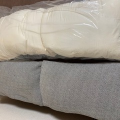 きまりましたの画像