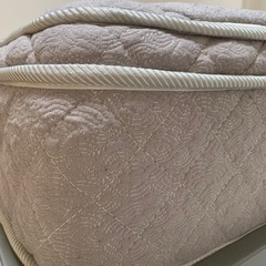 きまりましたの画像