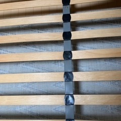 きまりましたの画像