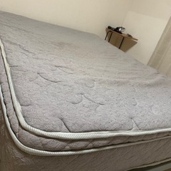 きまりましたの画像