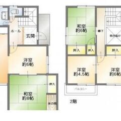 🏠行橋市大野井　🏠５LDK　戸建て　駐車場2台　ペット相談　初期費用無料プランあり - 不動産