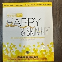 ボディプロ　HAPPY&SKINNY 30袋入 x 1箱