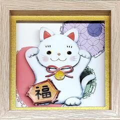シャドーボックス「招き猫」作りましょう