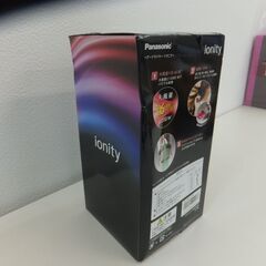 😸【新品・未使用品】パナソニック ドライヤー イオニティ 速乾 大風量 ペールピンク調 「管理No2」の画像