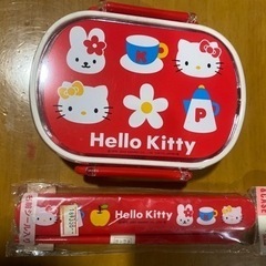 お弁当箱セット(未使用)