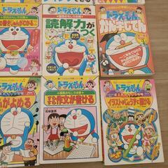 おもちゃ パズルの画像