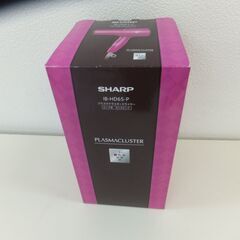 【新品・未使用品】シャープ　プラズマクラスタードライヤー (ピンク系カシスピンク)の画像