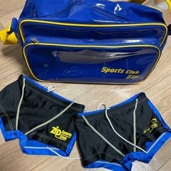 zip スイミングスクール　バッグ　水着2枚