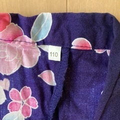 子供用ジンベエの画像