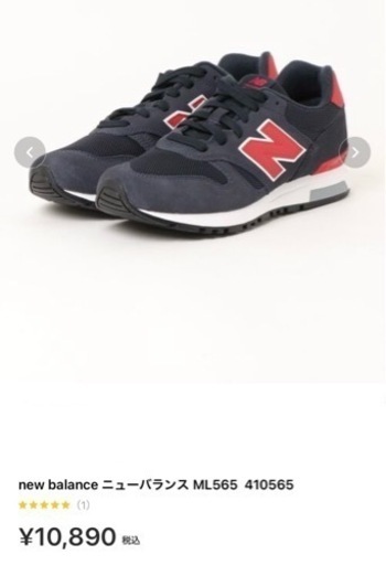 靴/バッグ 靴 スニーカー