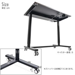 スタンディングデスク 昇降デスク 机の画像