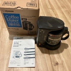 象印　コーヒーメーカー