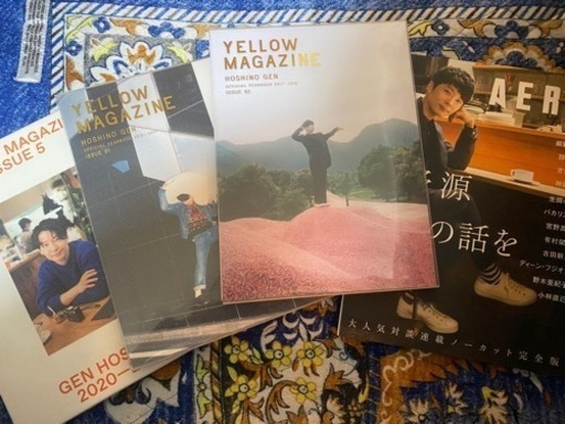 星野源　イヤーブック、ライブDVD、CDセット
