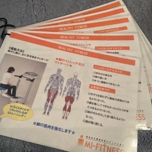 スポーツ フィットネス、トレーニング