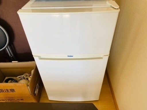 家電 キッチン家電 冷蔵庫