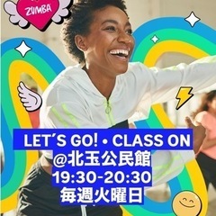 サークルメンバー募集してます