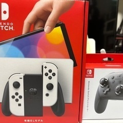 Nintendo Switch有機ELモデル　本日限り