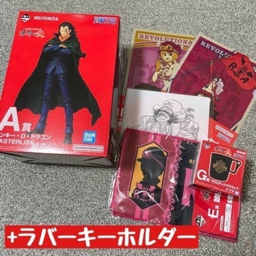 おもちゃ 模型、プラモデル