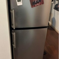 家電 キッチン家電 冷蔵庫