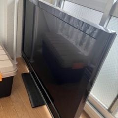 取引者決定☆SONY テレビ 