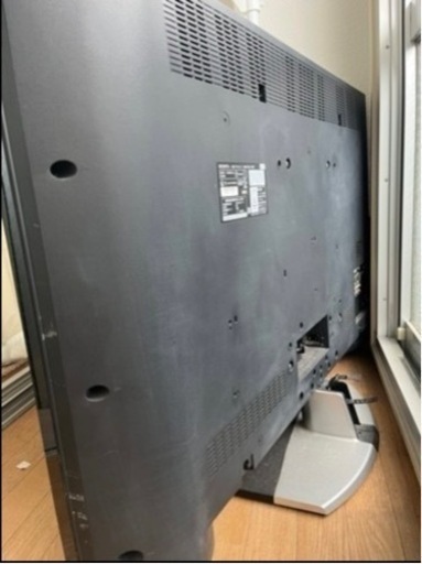 取引者決定☆SONY テレビ