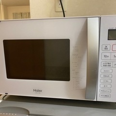 成約済み】ハイアール 電子レンジ (かずき) 帯広のキッチン家電