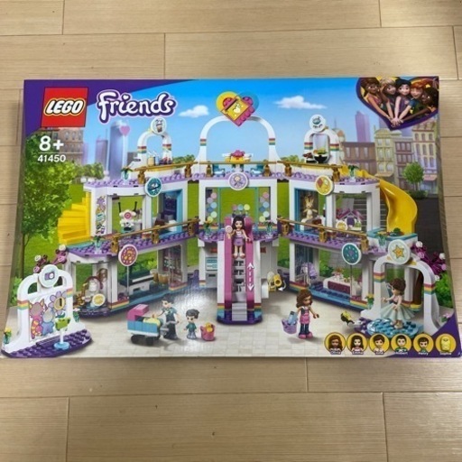 【新品/3月末まで】レゴ　フレンズ