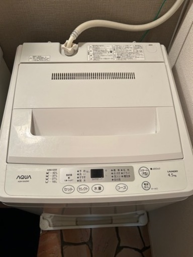 洗濯機 AQUA AQW-S452(W)