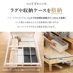 すのこベッドフレーム/シングルサイズの画像