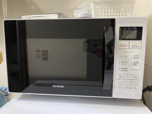 家電 キッチン家電 オーブンレンジ