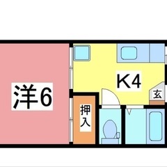 地域最安値　越前市　アイシン福井　近くの6畳　1Ｋアパート！即入居可！！是非見に来てください。 - 不動産
