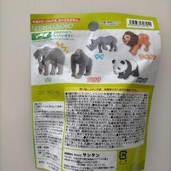 【新品未使用】動物石鹸の画像