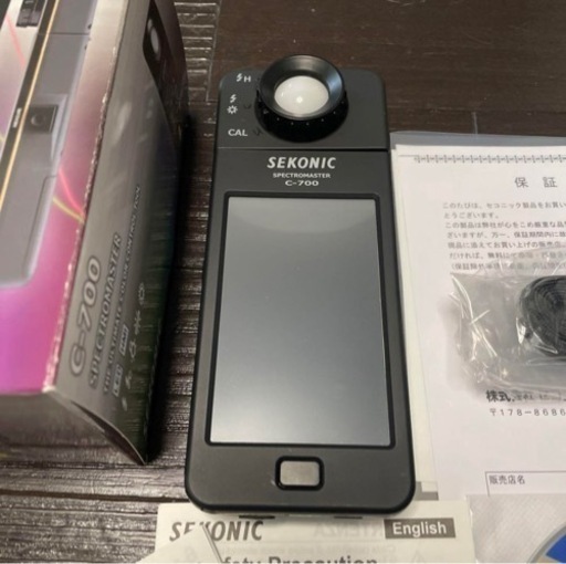 C-700 SEKONIC　 スペクトロマスター　カラーメーター