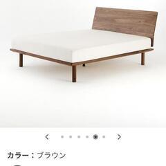 ①【2ヶ月のみ使用 綺麗】【無印良品
】木製脚 26ｃｍ ブラウン M8 4本組
 ベッド ソファの画像