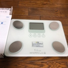 Fit Scan 体重計