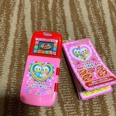 ぺんちゃんハンディーターミナル