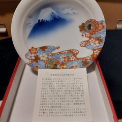 決まりました。