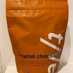 プロテイン　キャラメルチョコレート風味