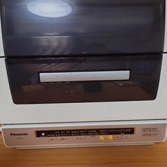 家電 キッチン家電 食器洗い機