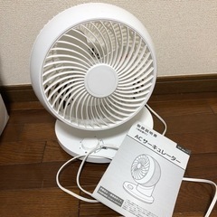 　ACサーキュレーター　扇風機