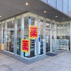 台場駅徒歩30秒！正社員薬剤師募集【月収350000〜】