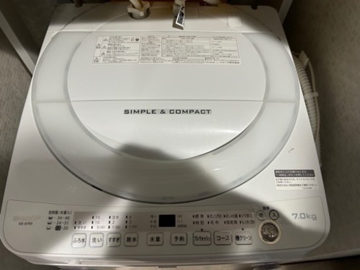 家電 生活家電 洗濯機