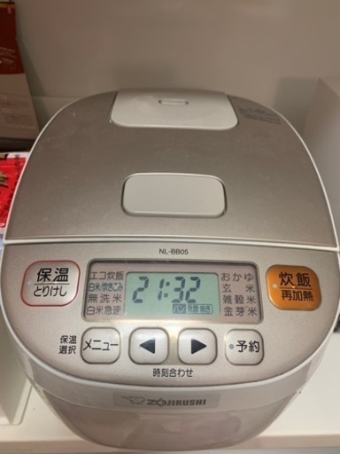 家電 キッチン家電 炊飯器